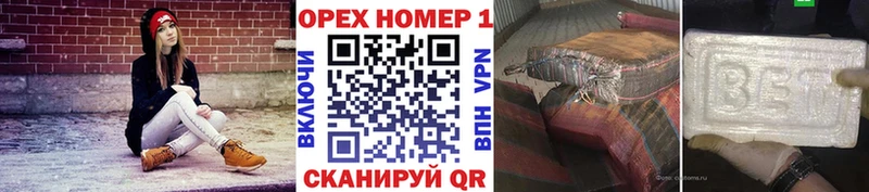 Кокаин Fish Scale  Фёдоровский 