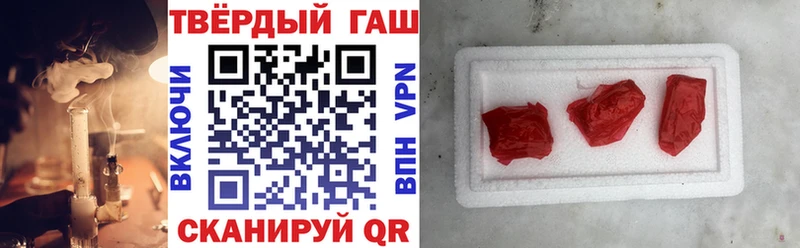 ГАШИШ Premium  kraken рабочий сайт  Фёдоровский  как найти наркотики 