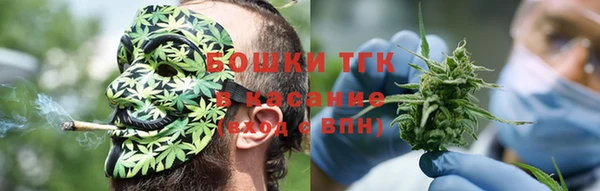 синтетический гашиш Алексеевка
