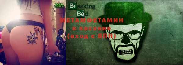 синтетический гашиш Алзамай