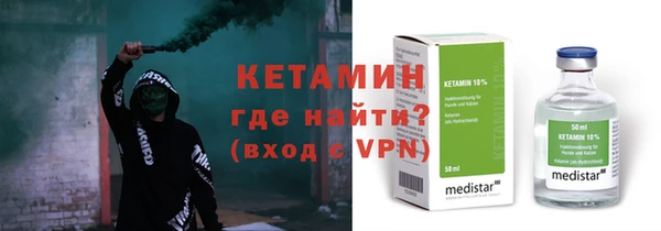 синтетический гашиш Абдулино