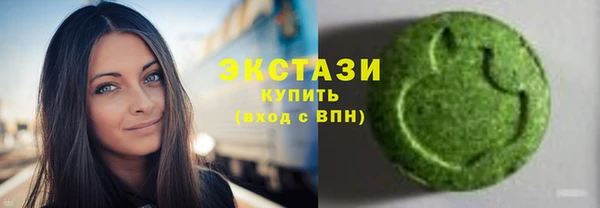 синтетический гашиш Алексеевка