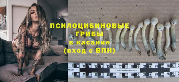синтетический гашиш Алзамай
