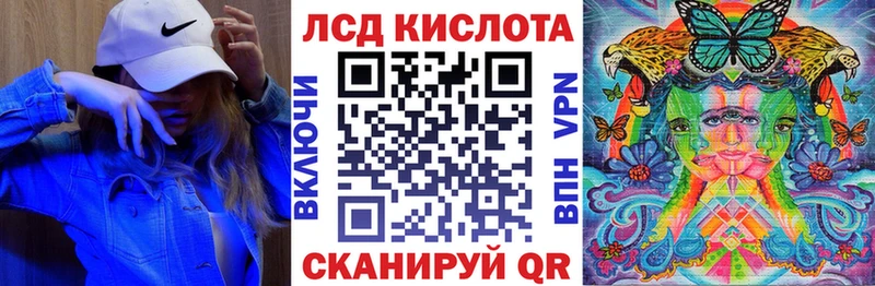 OMG зеркало  Фёдоровский  Наркотические марки 1,5мг 