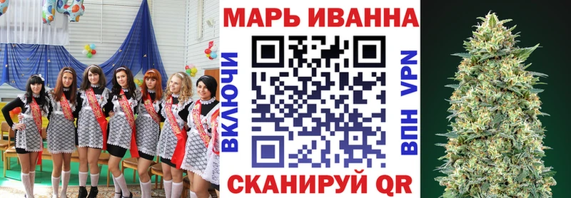 МАРИХУАНА ГИДРОПОН где найти наркотики Фёдоровский